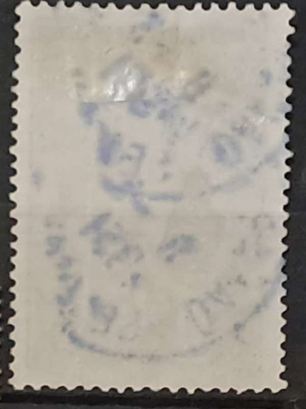 1947 - Niger - French Officentale Africa  - 25F - Local Motives