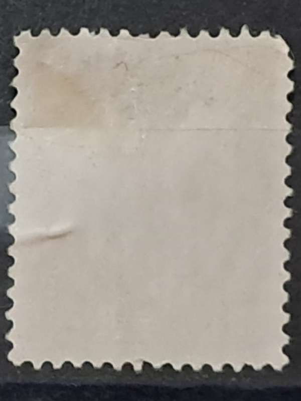1932-1933 - France - 1F - New Daily Stamps