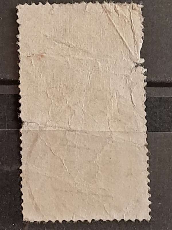 1947 - French Occupation of Rhineland-Palatine, Germany  - 1M -