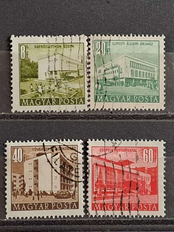 1953 - Hungary -  WM - 8, 20, 40, 60 - Buildings