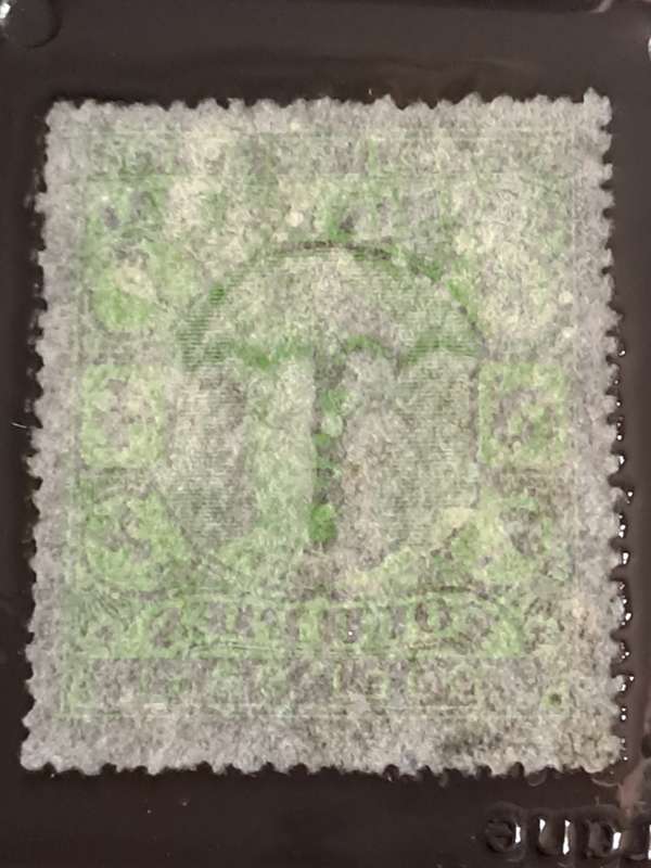 1918-1923 - Indian Feudatory States -  Cochin -  WM - Four Pies - Overprint `on CCS`