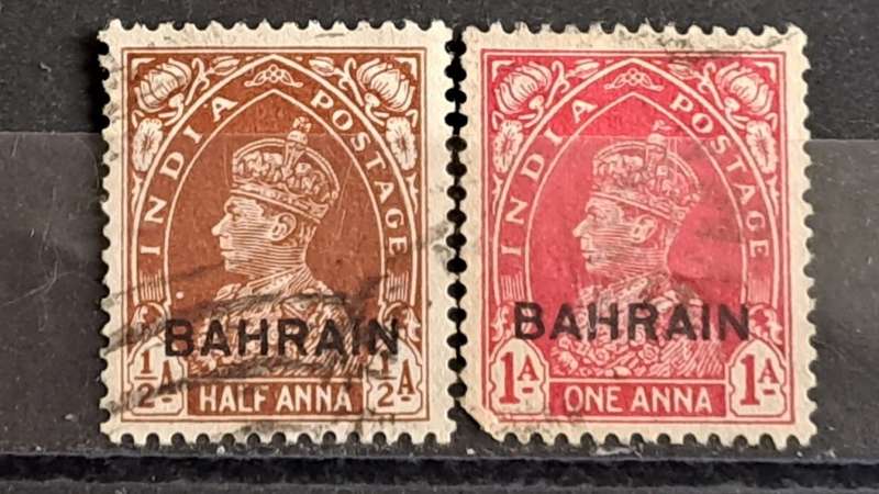 1938 - 1941 - India Overprinted `Bahrain` -  WM - Half Anna, One Anna -