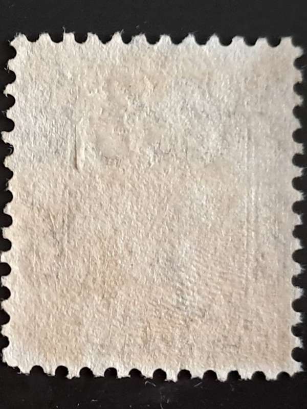 1932 - Iraq - WM -  Overprint `On State Service` - 4 - King Faisal I