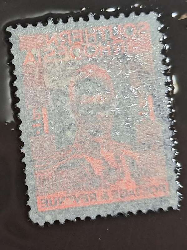 1937 - Southern Rhodesia (Zimbabwe) - 1P - King George VI