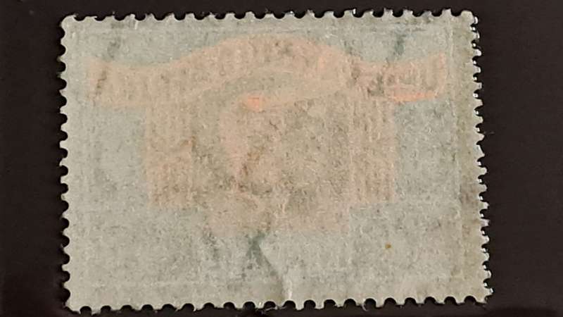 1947 - Union of South Africa - WM - 6 - Revenue Stamps