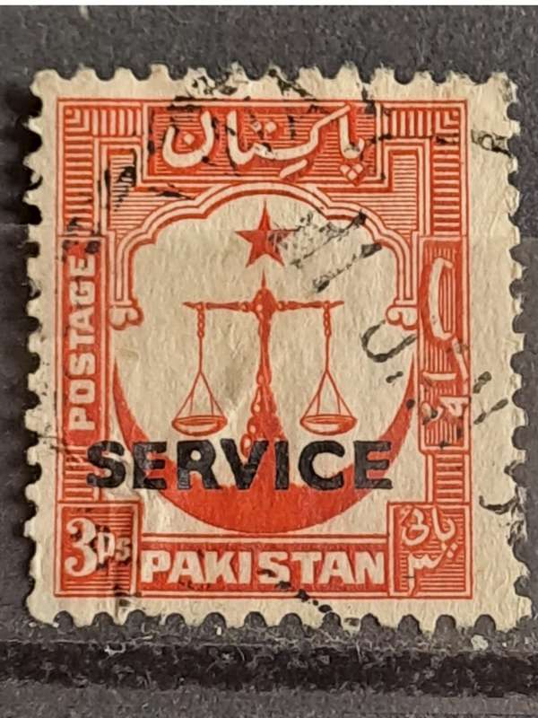 1948 - Pakistan -  `Service` Overprint - 3 - Local Motifs