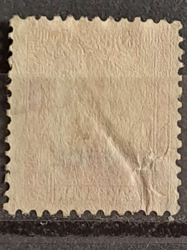 1948 - Pakistan -  `Service` Overprint - 3 - Local Motifs