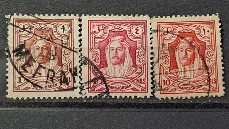 1930 - Transjordan (Jordan) -  WM - 1, 4, 10 - Emir Abdullah Allah bin al-Hussein