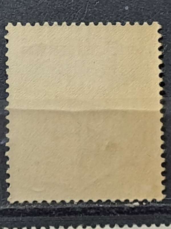 1954 - Uruguay -  Unused - 5 - Erythrina cristagalli