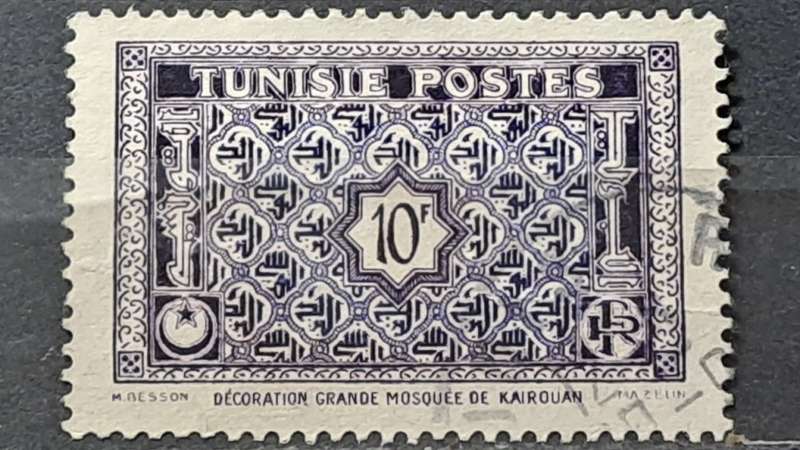 1947 - Tunisia - 10 - Arts