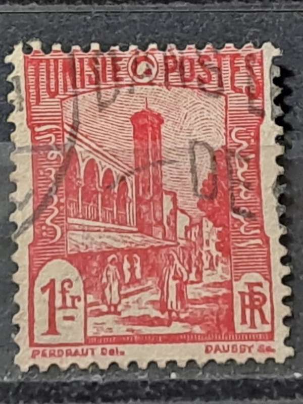 1934 - Tunisia - 1 - Local Motifs