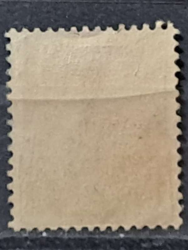 1934 - Tunisia - 1 - Local Motifs