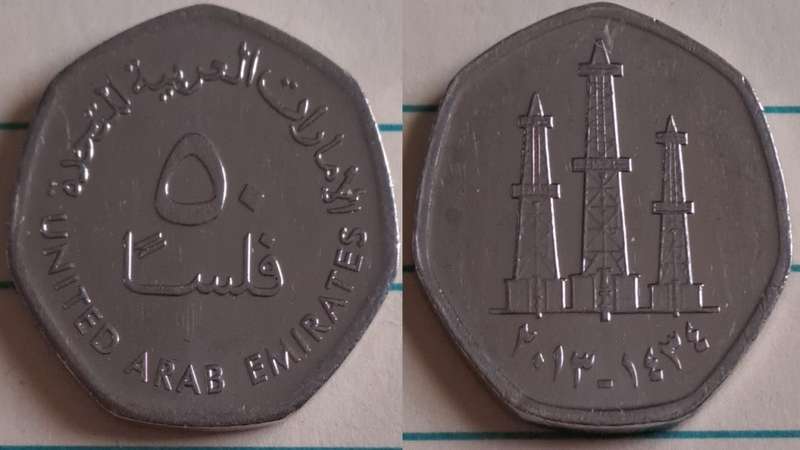 2013 (1434) - UAE - Three oil derricks, - Demonetised - No - Nickel plated steel