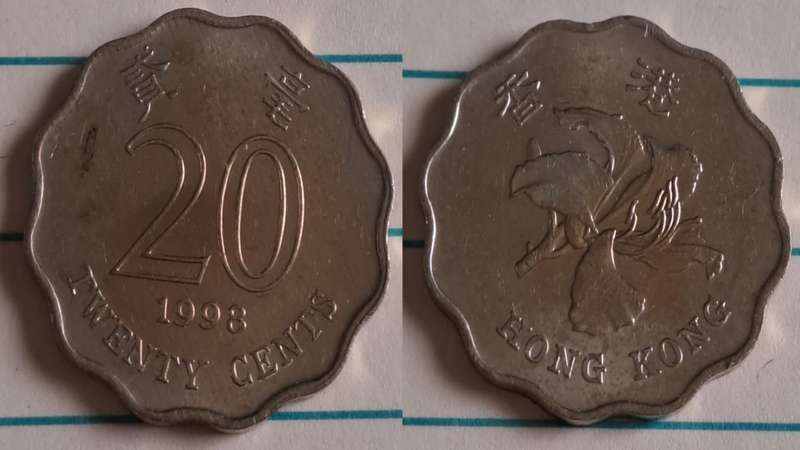1998 - Hong Kong -  AU/UNC - Bauhinia - Demonetised - No - Nickel brass