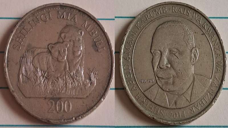 2014 - Zanzibar/Tanzania - 200 - Two Lions - Demonetised - No - Nickel brass