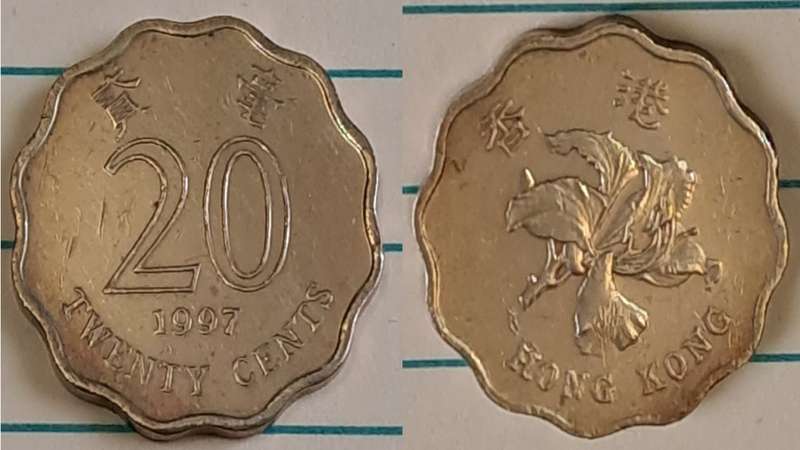 1997 - Hong Kong - 20 - Bauhinia - Demonetised - No - Nickel brass