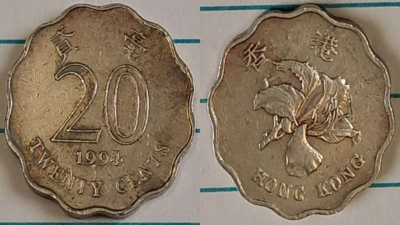 1994 - Hong Kong - 20 - Bauhinia - Demonetised - No - Nickel brass