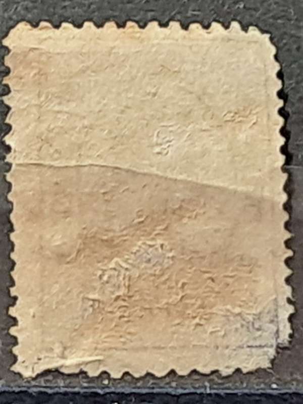 1908 - Romania - 15 - King Karl I