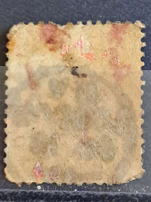 1884-1891 - Gold Coast - London Postmark - 2½P - Queen Victoria