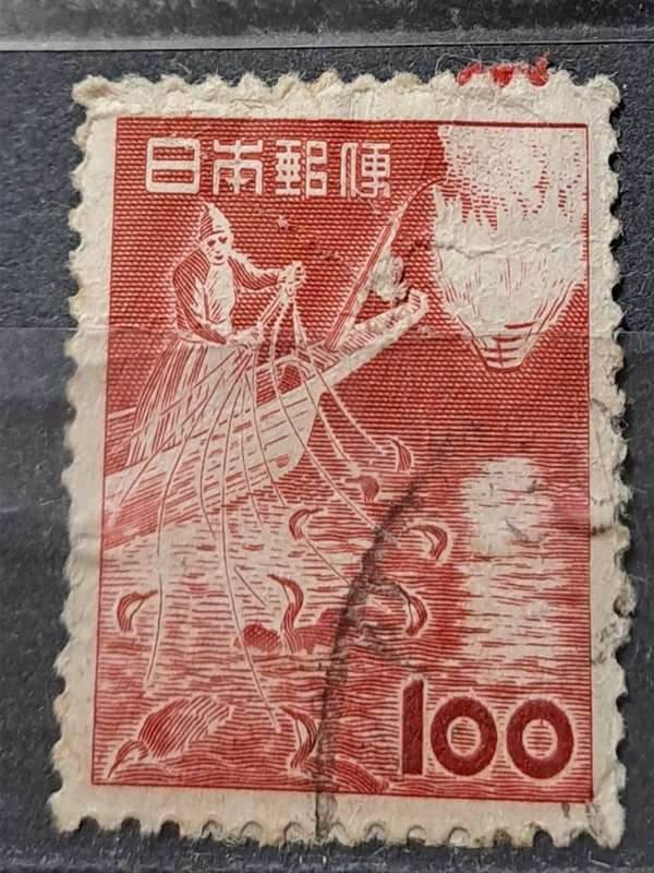 1952-1954 - Japan - 100 - Fishing with Japanese Cormorants
