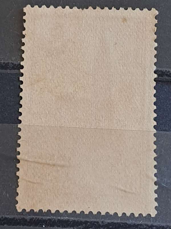 1938 - France - 70c - The 500th Anniversary of the Strasburg Cathedral