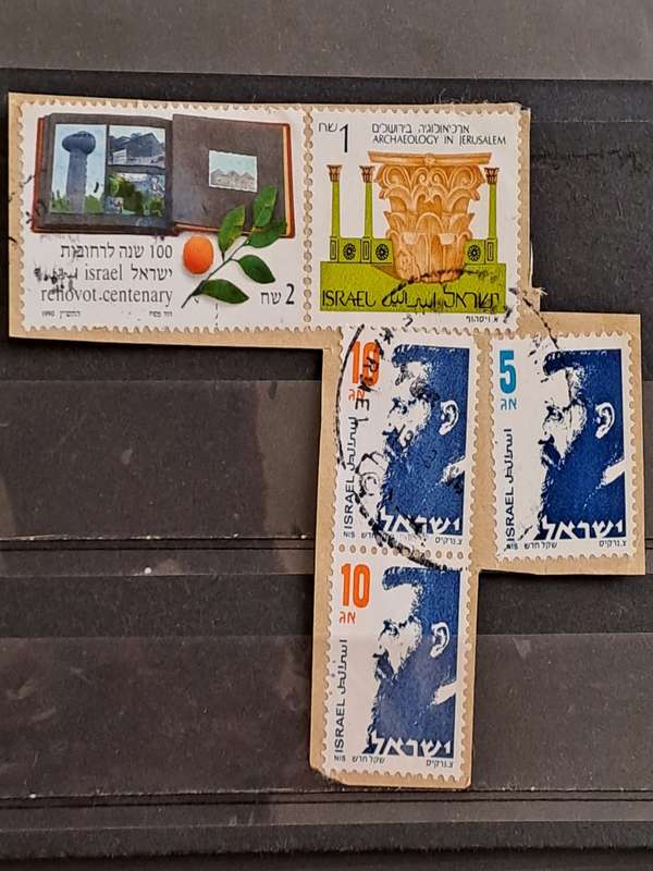 1990, 1986, 1986-1992 - Israel  - 5 Piece - 2, 1, 10, 10, 5 - The 100th Anniversary of the Rehovot S