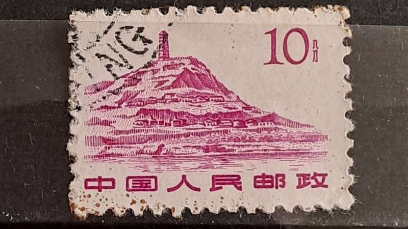 1961 - PR China - 10 - Buildings