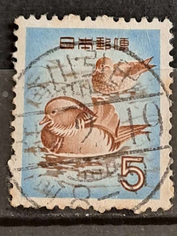 1955 - Japan - 0.3 - Aix galericulata
