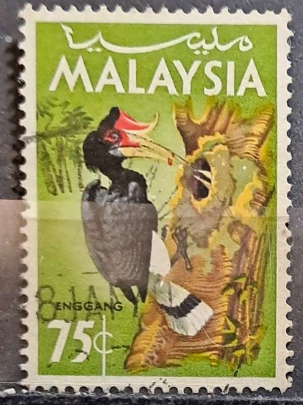 1965 - Malaysia  - 75 - Birds