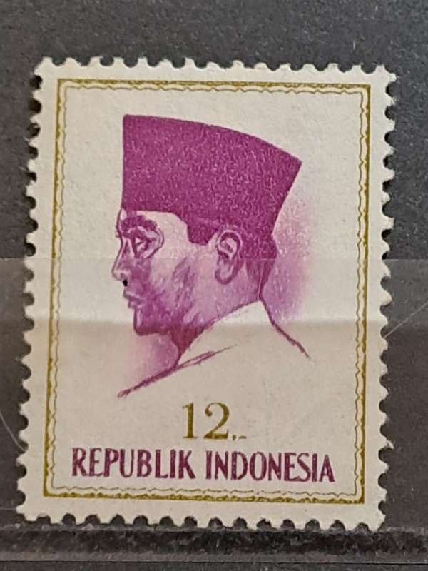 1964 - Indonesia -  Unused - 12 - President Sukarno