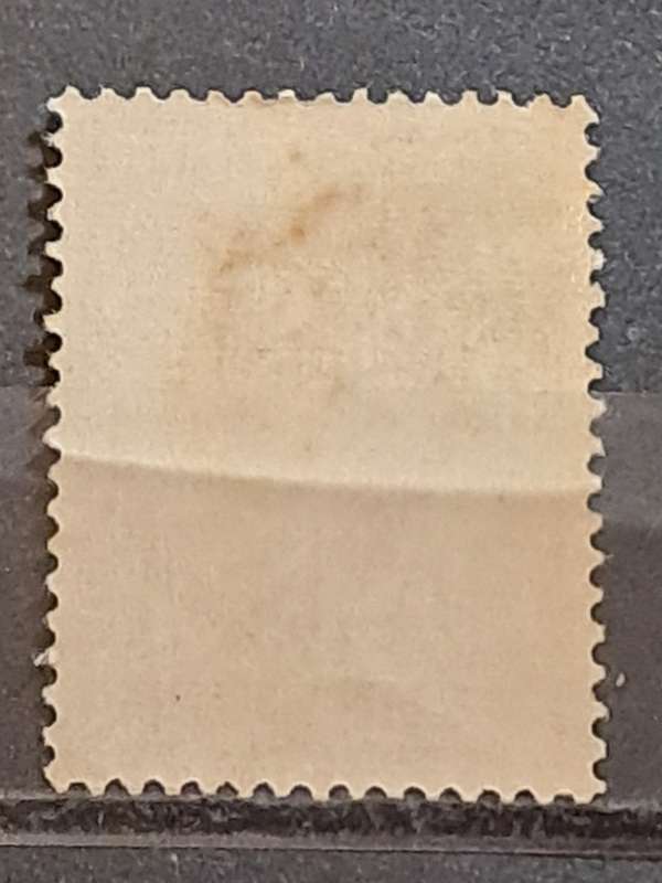 1964 - Indonesia -  Unused - 12 - President Sukarno