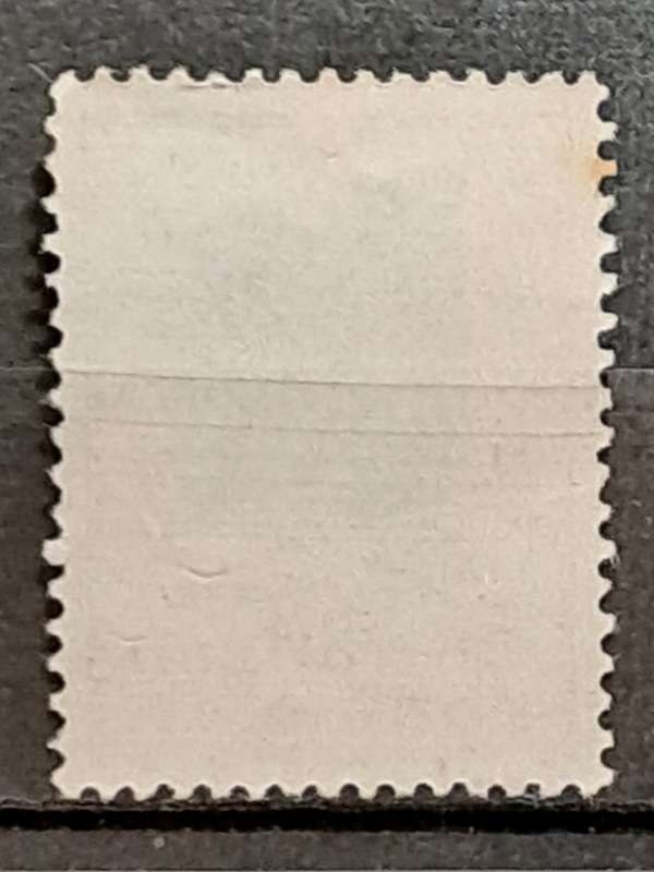 1966 - Indonesia -  Unused - 30 - President Sukarno