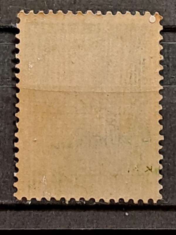 1959 - Indonesia -  Unused - 15 - The 11th Colombo Plan Conference, Jakarta