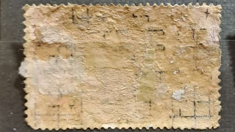 1971 - Ceylon (Sri Lanka) - 50 - The 25th Anniversary of CARE