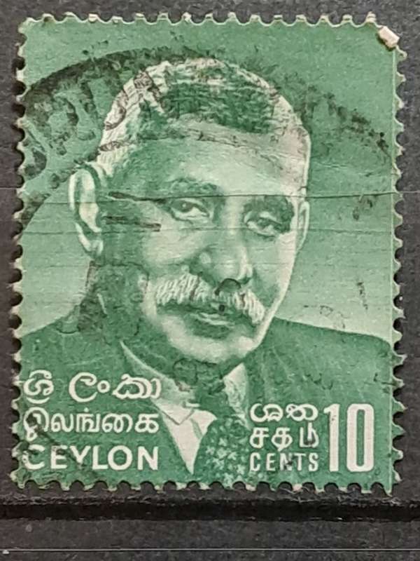1968 - Ceylon (Sri Lanka) - 10 - Dudley Shelton Senanayake