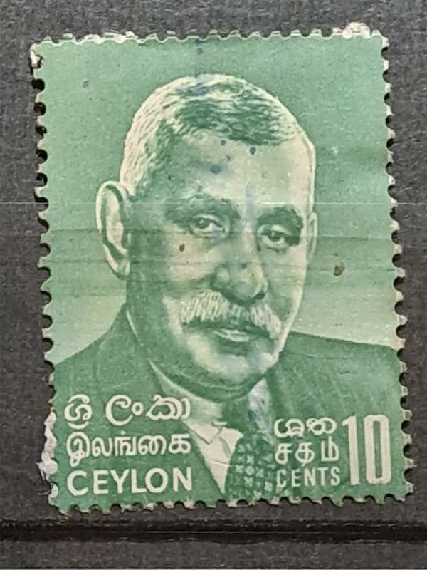 1968 - Ceylon (Sri Lanka) - 10 - Dudley Shelton Senanayake
