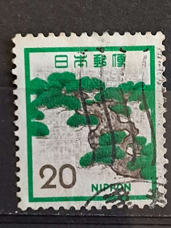 1972 - Nippon (Japan) - 20 - T. Kano: Mountain Pine