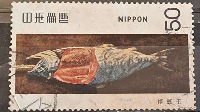 1980 - Nippon (Japan) - 50 - Salmon - By Yuichi Takahashi