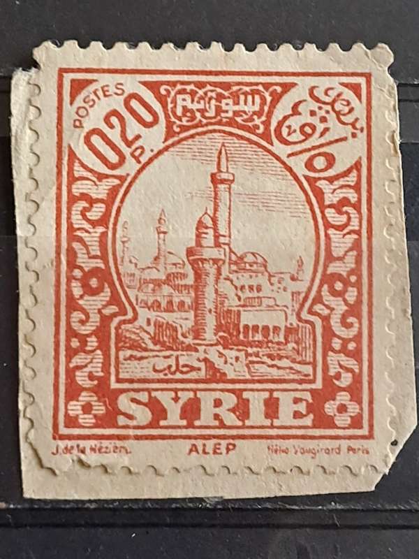 1930 - Syria - 0.20 - Alep
