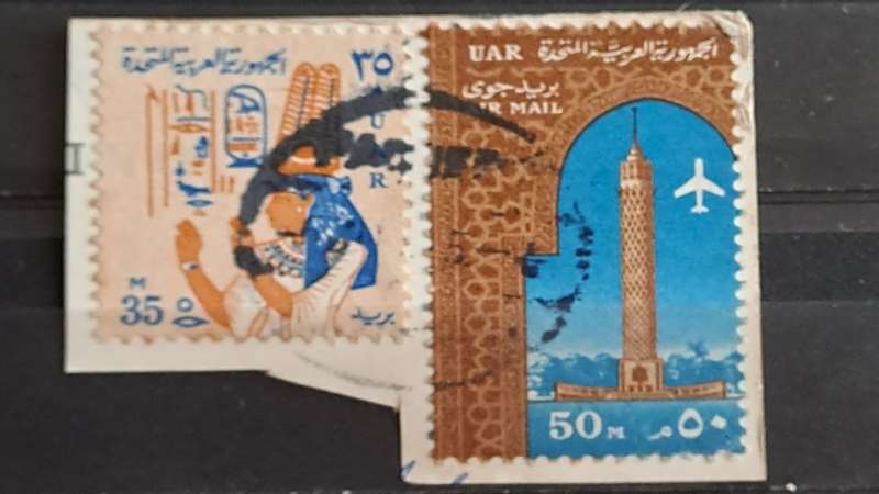 1964 - Egypt -  UAR - 35 + 50 - National Symbols + Airmail