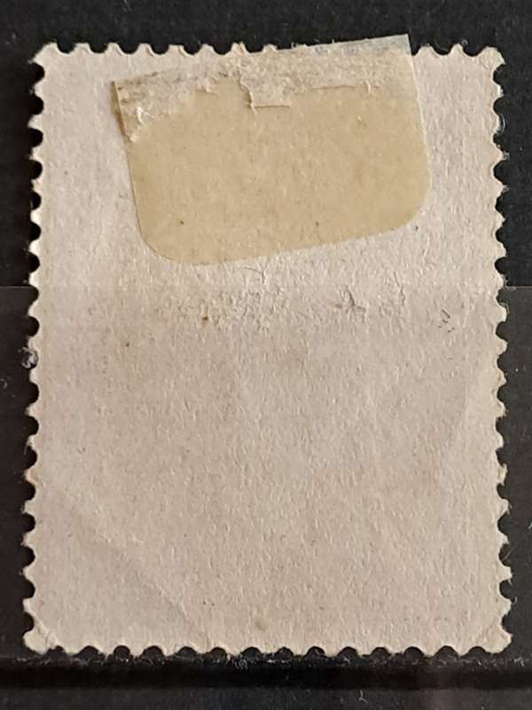 1902 - Iran - 6 - Coat of Arms