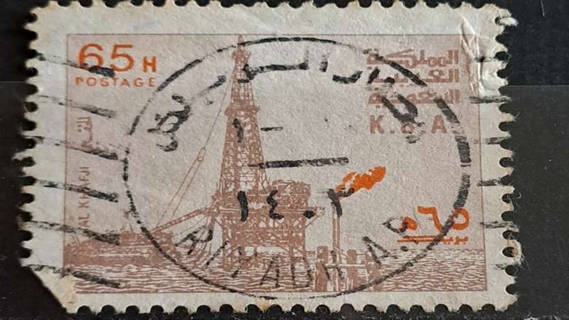 1976-1982 - Saudi Arabia -  Postmark Riyadh - 65 - Al-Khafji Oil-producing Plant