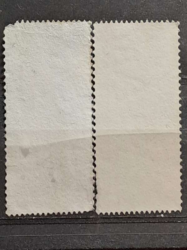 Nigeria Unused: 1973 - 1986 : Lot of 2