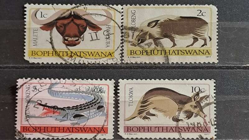 Bophuthatswana : 1977-1982 : Lot of 4