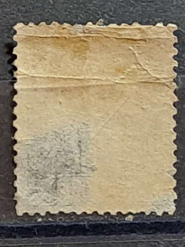1892-1896 - Indo-China (French Colony) -  Unused - 1 -  Inscription `Indo-Chine` on Coloured Paper