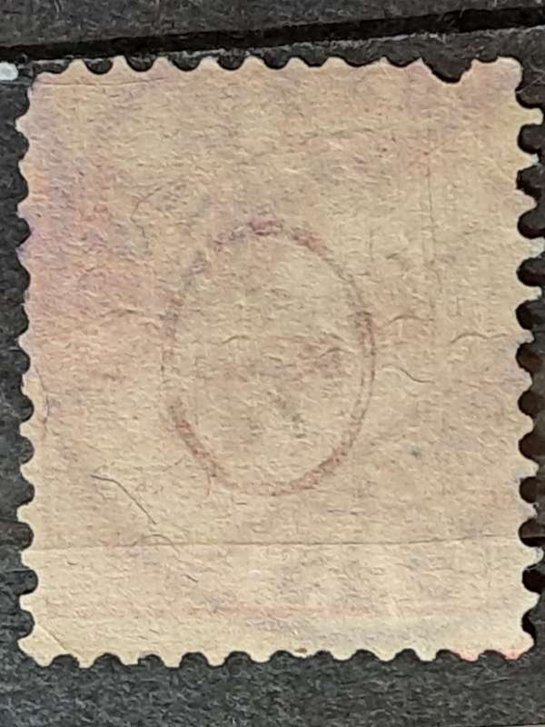 1882 - Switzerland - 10 -  WM - Cross and Shield