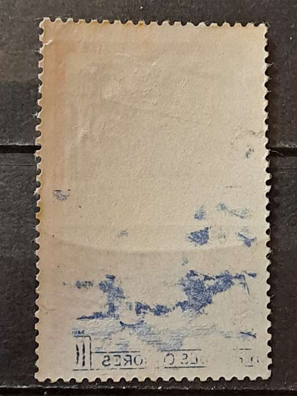 1975 - Bulgaria - 2 - Stamp Exhibition BALKANFILA V