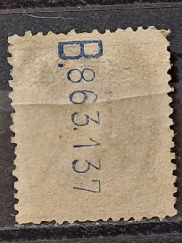 1902-1905 - Spain - 15 - King Alfonso XIII - Blue Control Number on Backside