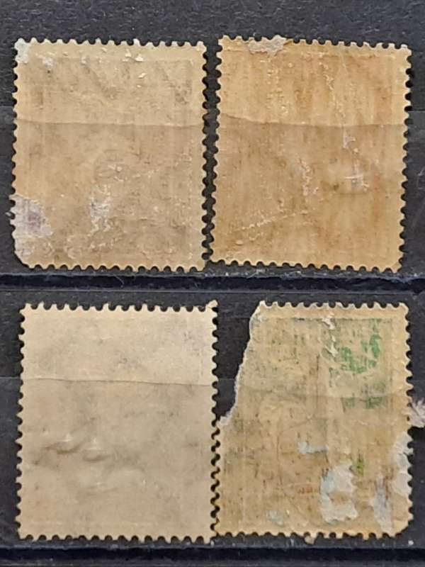 1921/1922 - Deutches Reich - 5 + 40 + 50 + 75 - Daily Stamps