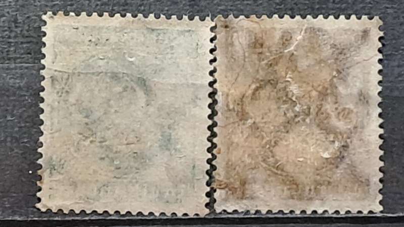 1923 - Deutches Reich -  Unused - 300 Mark/400 Mark - Service Stamps